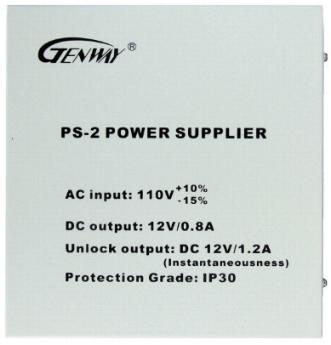 WL-PS-2-3 Szünetmentes táp akkumulátorral 12V 3A
